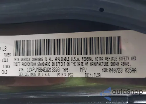 2014 Jeep Cherokee Trailhawk z USA, uszkodzony, nr VIN 1C4PJMBB4EW216603